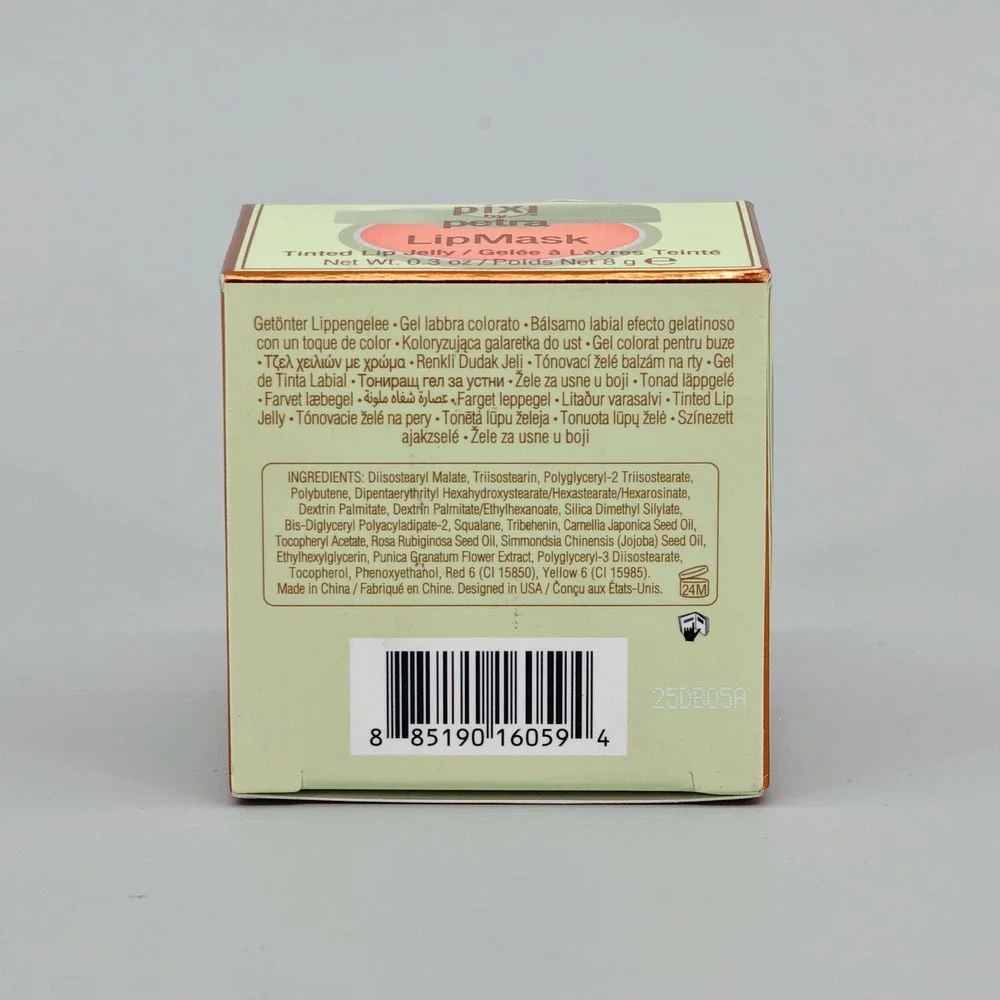 Pixi by Petra LipMask Caliente Tinted Lip Jelly Hydrating Mask 0.3oz 8g NIB